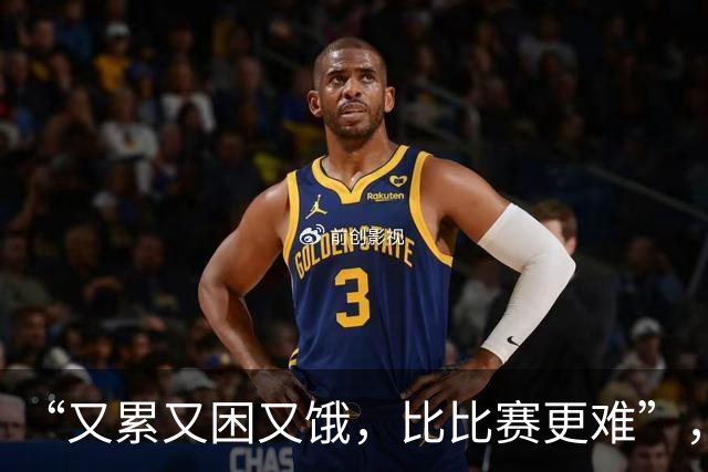 “又累又困又饿，比比赛更难”，多国亚运会运动员被困日本机场，吐槽等了5小时没饭吃